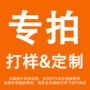 可折叠折叠代步车篮