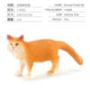 T15056 Nova Forest Cat 21g