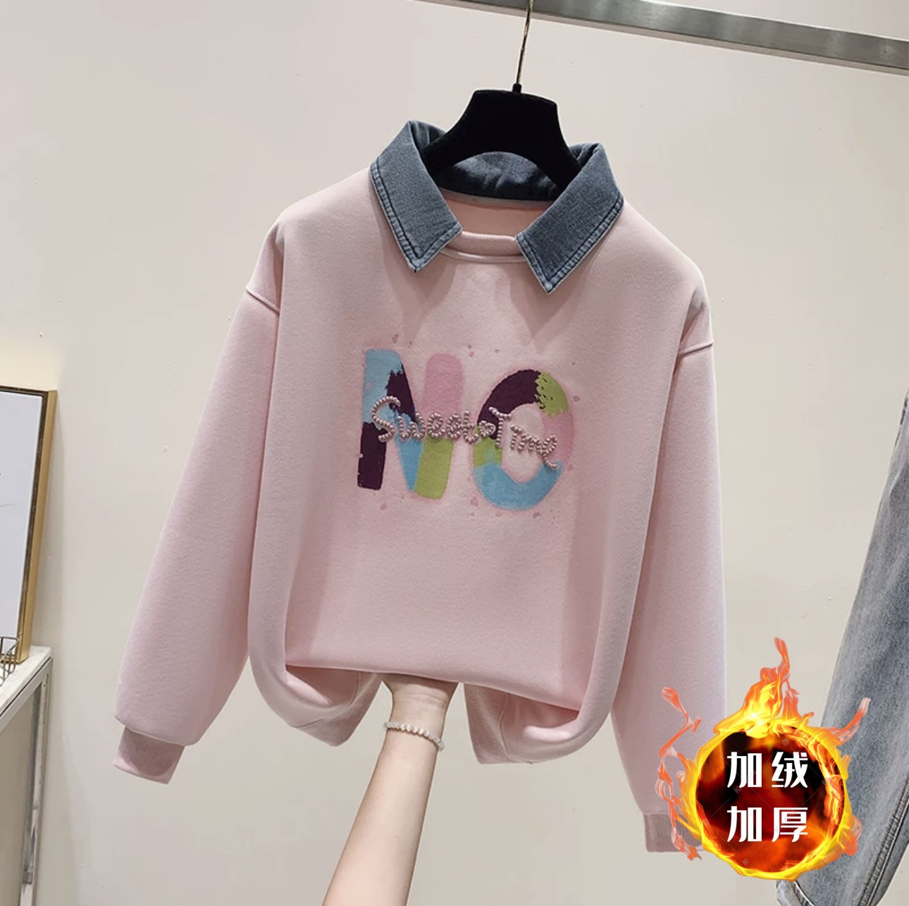 핑크(벨벳 및 두꺼워짐)