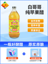 ��Bragg�O������ͪ���0̼0��ԭ�{��sɳ����Ȼ�I�B�l��ʳƷ