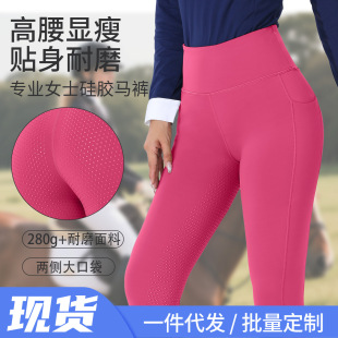 ���Q�W��ͬ���R�gѝ��ِ��Ů��ɫȫ���z�������ڴ��ߏ��o���T�Rѝ