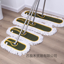 ���l�ϰ�ƽ�ωm�ƌ��^����ƽ���޾��Qˮ�ϰ�����ϴ���þ��ϵ���