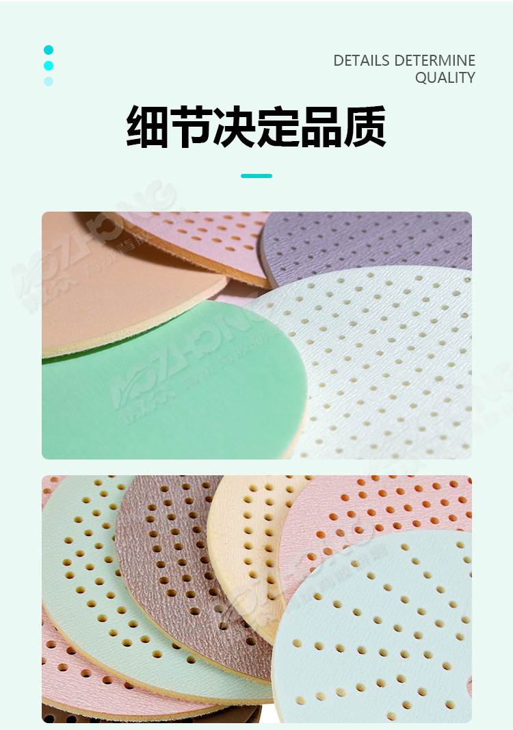 超软砂纸背海绵