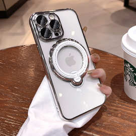 磁吸适用苹果15promax手机壳新iphone14支架13透明全包16磁吸支架