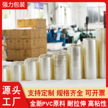 pvcp@bĤ PE޽ӹIrĤl͸ճ늾Ĥ