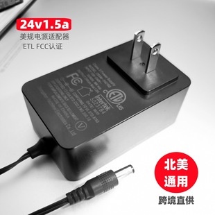 CEWETLSֱ24V2AԴm1.5Az^Դ􎧱Oس