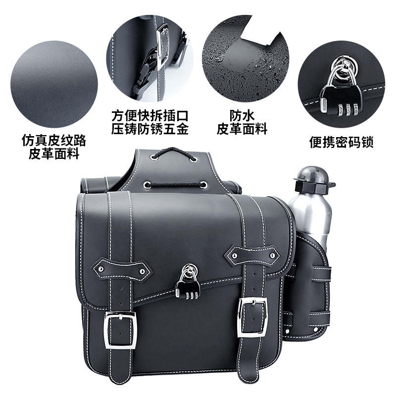 Electric Vehicle Motorcycle Modified Retro Universal Side Bag Saddle Bag Side Bag Rider Bag Waterproof Hanging Bag