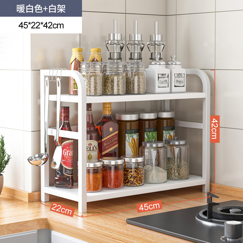 Cocina condimento almacenamiento rack Mesa almacenamiento rack salsa botella condimento aceite sal salsa vinagre estante suministros hogar colección completa
