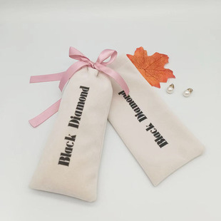 New rice gray ribbon jewelry lipstick flannel bag skin care products beauty instrument packaging storage bag can be taken free of charge