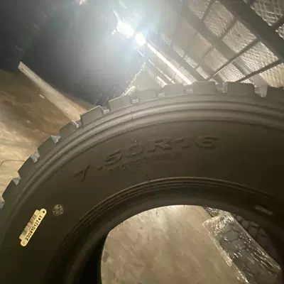 Yük maşını şinləri Line 750R16 825R16 9.00R20