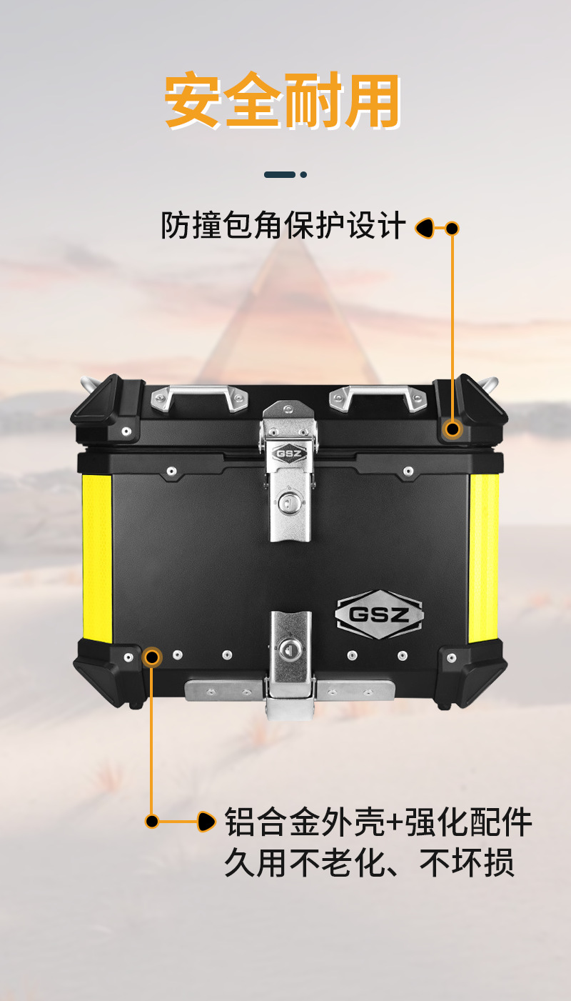 45L Aluminum Alloy Motorcycle Tail Box Storage Box Electric Scooter Tail Box Black Trunk Motorcycle Travel