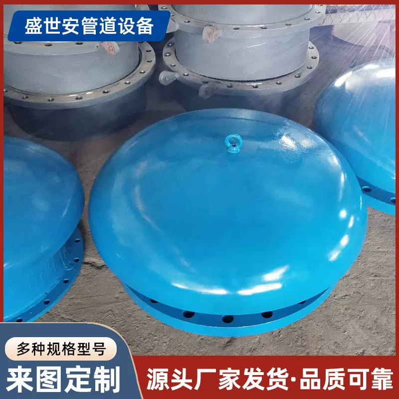 人孔定制碳钢人孔 不锈钢人孔 排污孔 清扫孔 紧急泄压人孔厂家