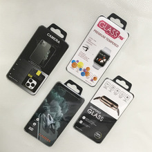 水晶盒镜头包装 手表膜包装盒TPU手表膜包装 手表膜水晶盒包装