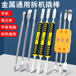 ¹���ӽ����˰���C�S���֙C�S�޹Pӛ��ƽ����XҺ������Ƭ���߹�
