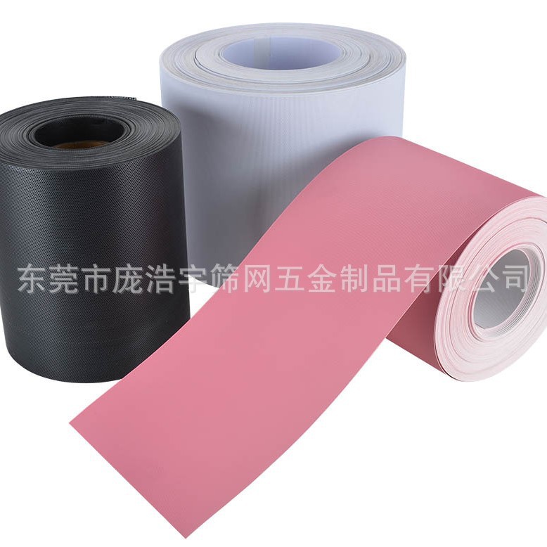 厂家直供耐高温炸果汁过滤网  不锈钢过滤网炸咖啡隔渣滤网可加工