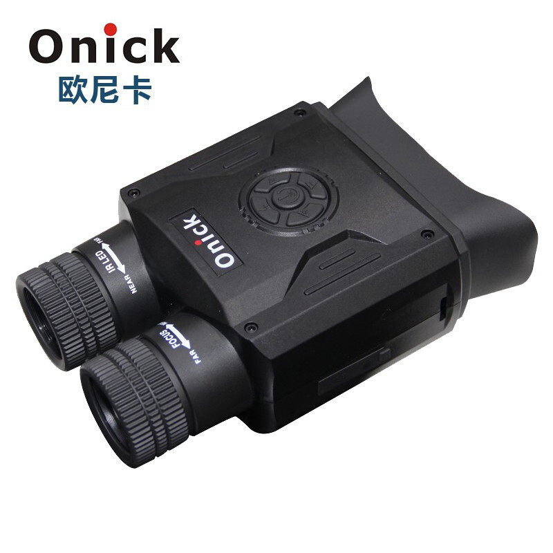 欧尼卡(Onick)NB590红外激光数码夜视仪40倍变倍大屏高清昼夜两用