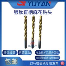��ֱ���黨��^��ⒺϽ����^  �͸ߜ؉T�� �������������OӋ