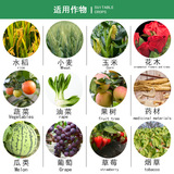 Удобрение бор, цинк, магний, кальций, железо, молибден, медь, кремний, среднеэлементное водорастворимое удобрение для плодовых деревьев, овощей и цветов, 1 кг внекорневых удобрений