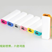 直销便携式单节方管移动电源迷你单节罗马充电宝广告礼品定制LOGO