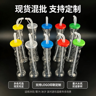�羳350ml 500ml�����̲�������L�i��PET���������������ܱ���