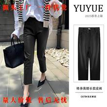 烟管裤九分皮裤 超显瘦修身小鸟腿微弹皮裤子美拉德黑咖PU皮