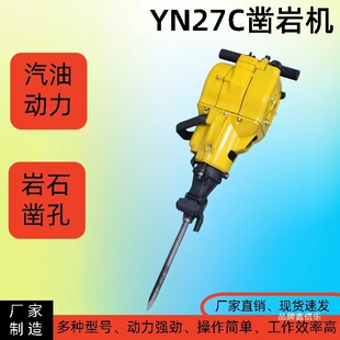 yn27c��ȼ��ҙC ������ҙC荿������ ������ˮ����ʯ荿יC