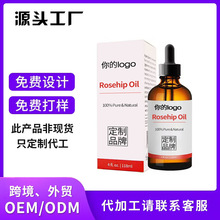 �羳õ�������۷����尴Ħ����Massage essential oil��������