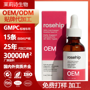 �N��OEM ODM���ӹ�õ����Ϳ����Ͽ����沿���A�Ͷ���