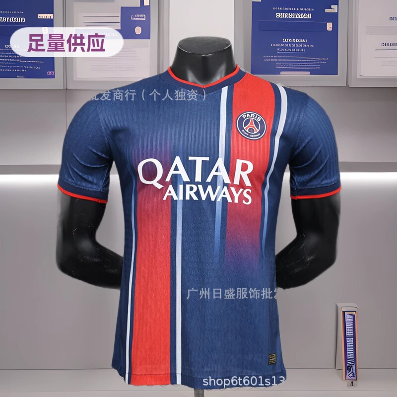 サッカーユニフォーム代表チームジャージブラジルアルゼンチンポルトガルイングランドモロッコ日本半袖サッカーチームユニフォーム|undefined