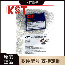 K.S �Wʽ��������� EN0506 0508 0510 0512 0505 ����~��