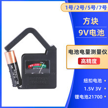 С��ָ���е ��ز�����BT860 �����������������ֽ�����йҼ�
