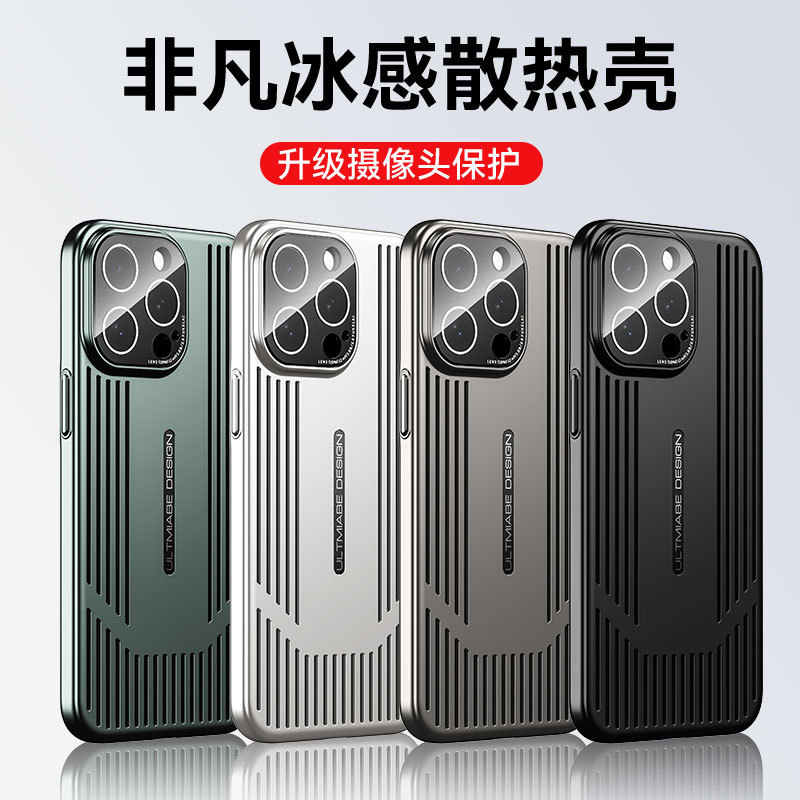 Reprehenderit qui in ea