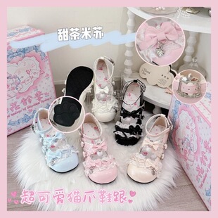 ��⏼�ԭ��Lolita��Ů�A�^����loЬ؈צЬ��
