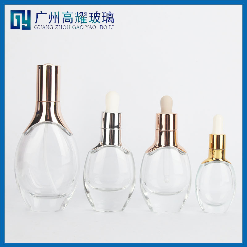 现货新款海谜同款精华液扁瓶15ml30ml玻璃滴管精油瓶化妆品原液瓶