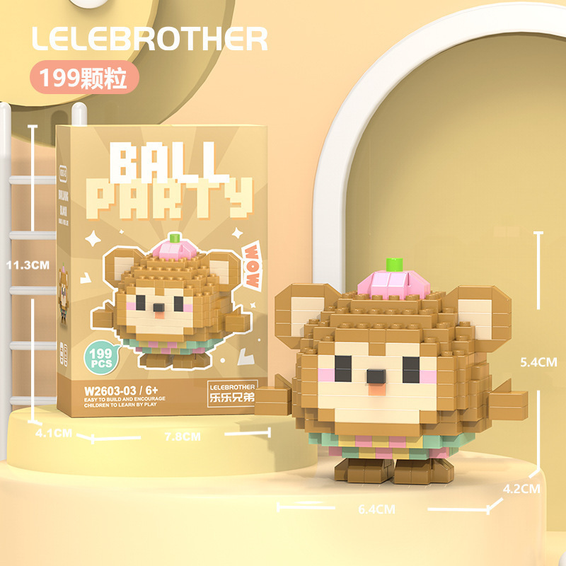 Vv2603-03 little monkey/199pcs [color box]