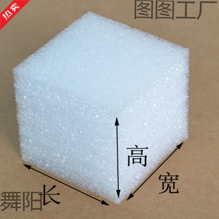 ��������ĭ����bС�����w����ײ���޲ķ����|Ƭ���K늾���