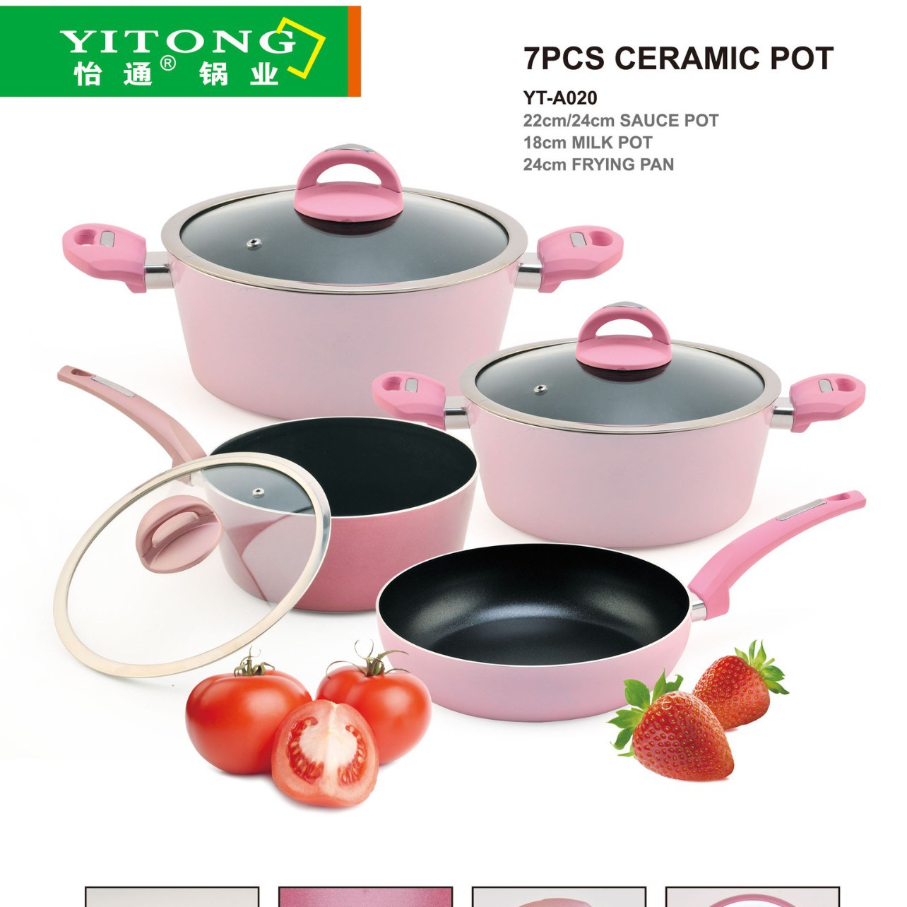 Juego de cuatro piezas de wok de aluminio simple transfronterizo, wok, sartén para sopa, olla para leche, juego de 7 piezas de ollas de regalo al por mayor.