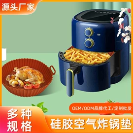 烘焙用纸;一次性餐盒;烘焙包装