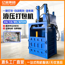 ��ʽȫ�Ԅ�Һ������C �UƷ�����������ޏUƷ�����������C