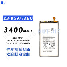 �m�������S10�֙C늳�EB-BG973ABU����늰�3300mah���S���l���Q
