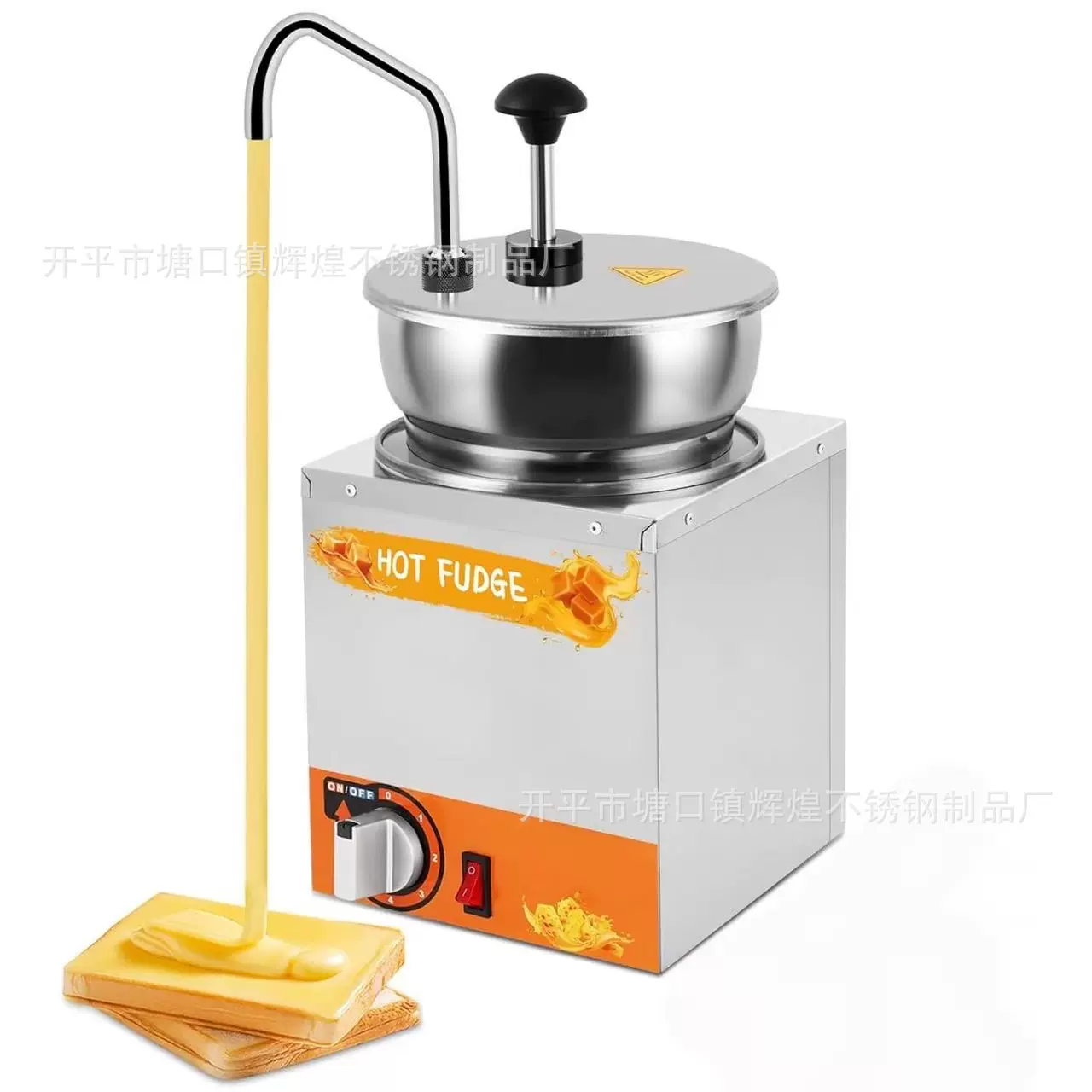 电热奶酪芝士机分配器不锈钢电热酱汁机巧克力酱保温机芝士加热机
