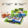 喷水电动环卫仿真玩具车