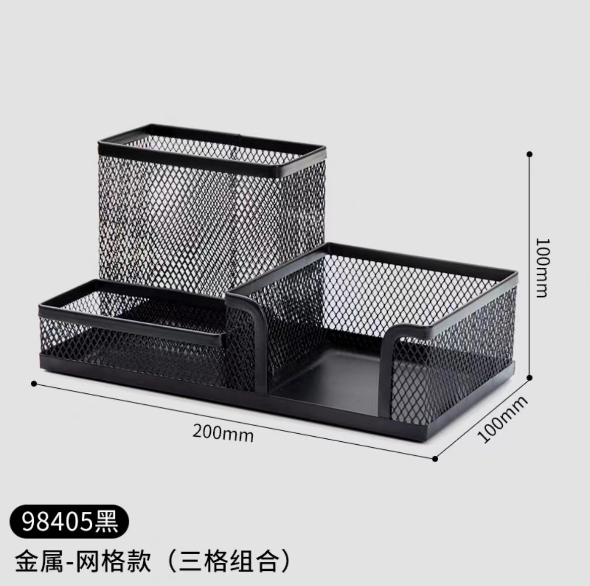 ABT98405 콤비네이션 메탈 펜 홀더