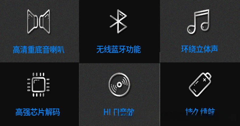 详情M1_02.gif