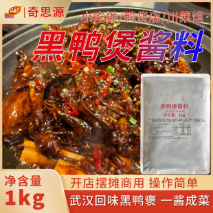��˼Դ��h��ζ�����Ҹ���u��������偵��������_������u�ϴ��b