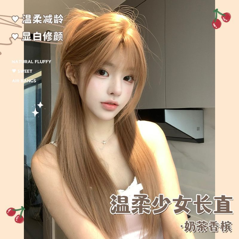 [Angel Letter] Wig Milk Tea Champagne Color Long Straight Hair Small White Exquisite Gentle Atmosphere Full Head Wig