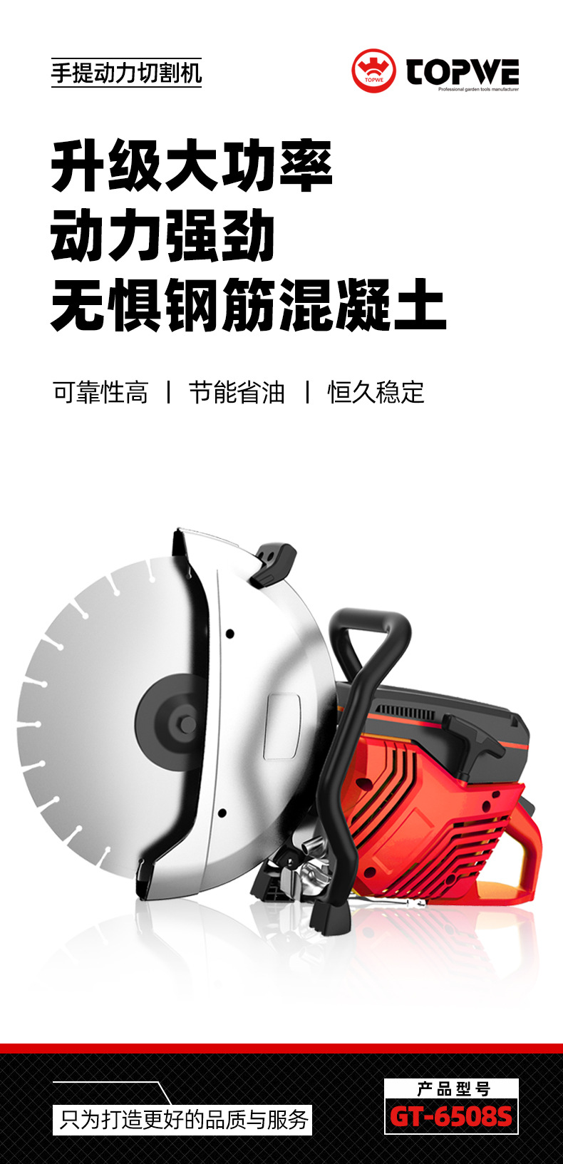 780-拷贝2-拷贝_02