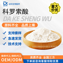 ���_�����Ҏ�� �����~��ȡ�����������2&alpha;-�u���ܹ���4547-24