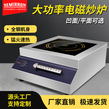 ِ�׿�5000W����늴Št�๦�ܾřn����̨ʽƽ���ͻ�늴�����Ӿ��