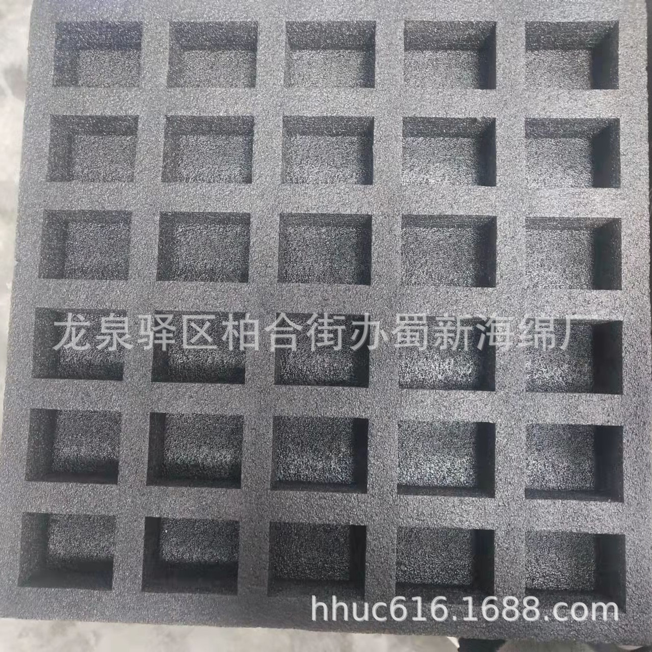 零件抗震包装泡棉/配件中转防护包装海绵/零件内托防撞包装泡沫